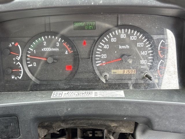 2011 Isuzu Forward サンスイ auction photo 6