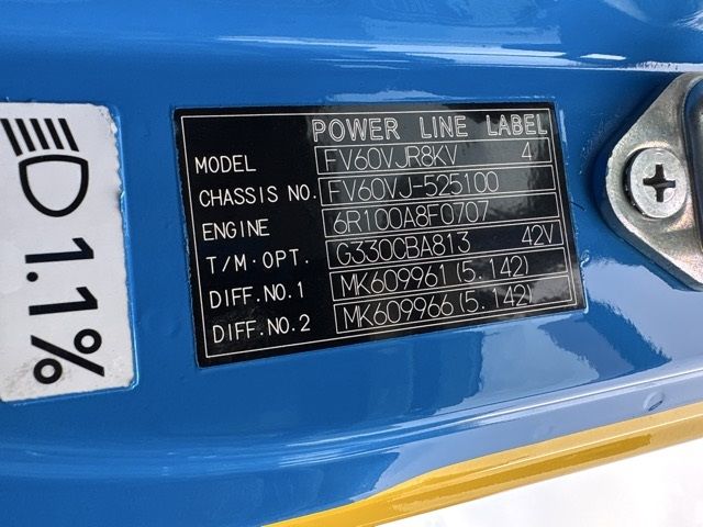 2017 Mitsubishi Fuso Sグレート tractor auction photo 7