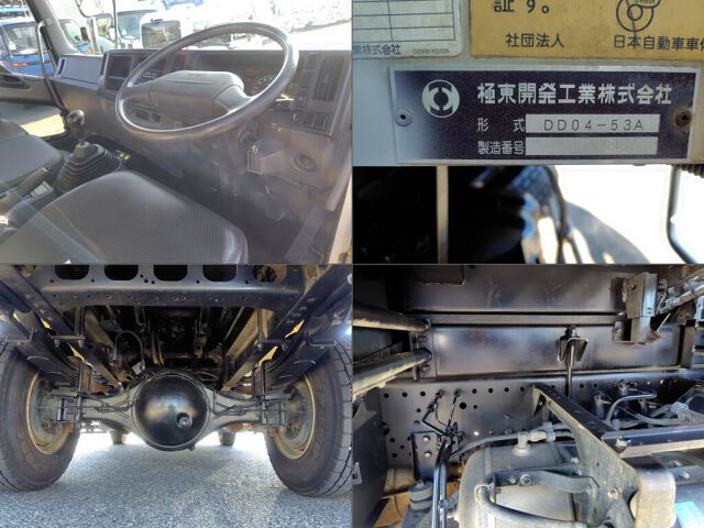 2014 Isuzu Forward ダンプ auction photo 6