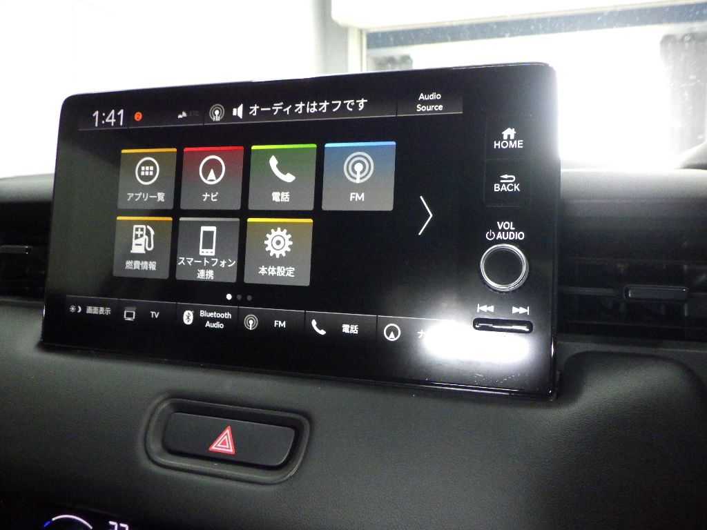 2021 Honda Vezel e:HEV Z auction photo 8