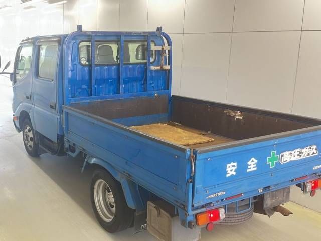 2015 Toyota Dyna Wキャブロングフルジャストロー auction photo 3