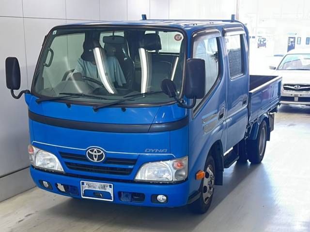 2015 Toyota Dyna Wキャブロングフルジャストロー Japan auction vehicle