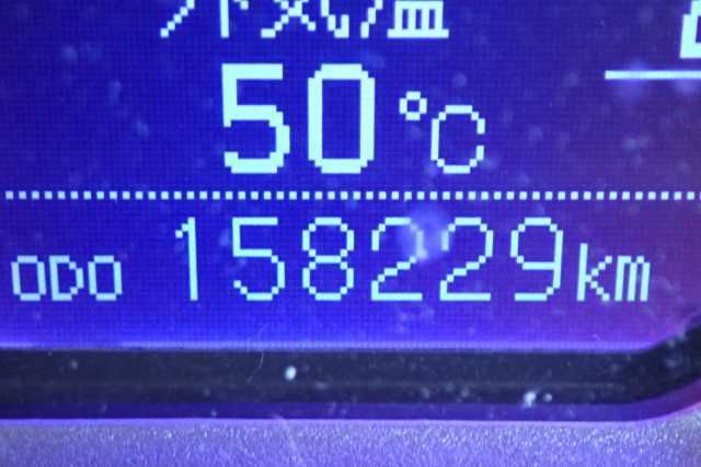 2021 Toyota Corolla Axio EX auction photo 8