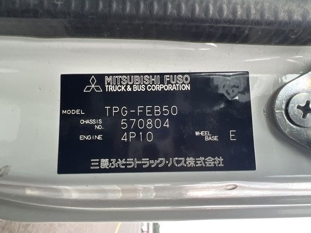 2018 Mitsubishi Fuso Canter Reizo Reito auction photo 8