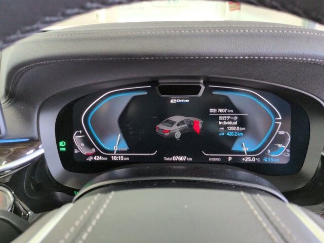 2021 BMW 5 Series 530E Rag ED Jo+ auction photo 6