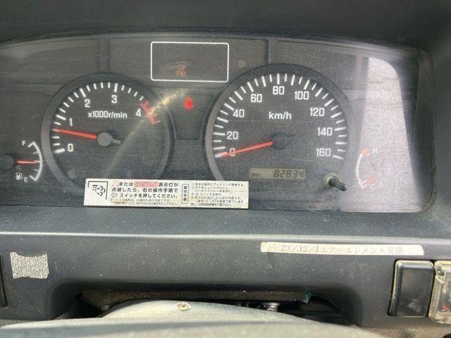 2008 Isuzu Elf chassis auction photo 7