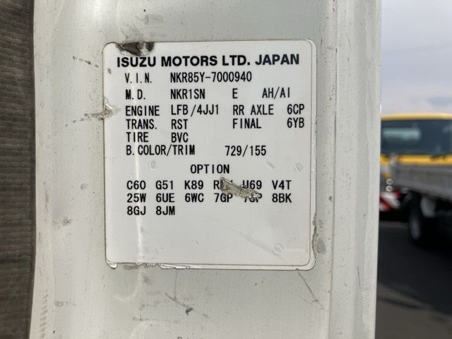 2008 Isuzu Elf chassis auction photo 8