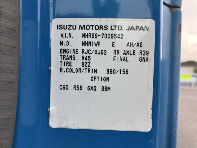 2006 Isuzu Elf Double cab auction photo 8