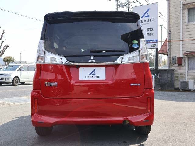 2017 Mitsubishi デリカD:2 カスタムハイブリッドMV auction photo 2