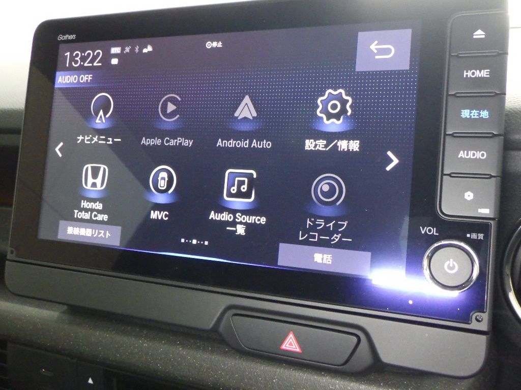 2023 Honda N-BOX Custom Turbo auction photo 8