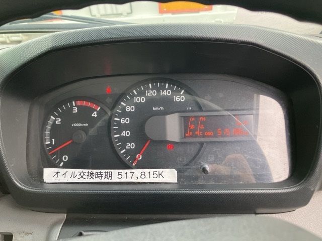 2011 Toyota Dyna ローダー auction photo 7