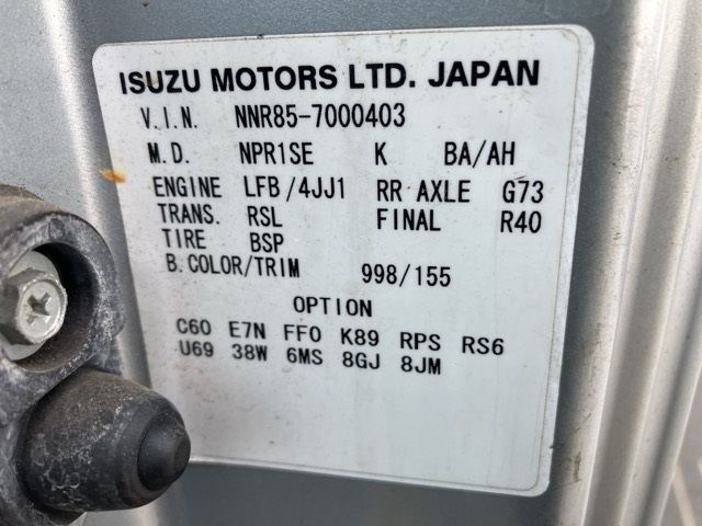 2007 Isuzu Elf ヒラ auction photo 8