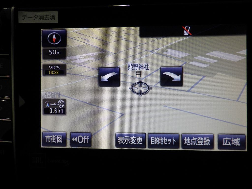2014 Toyota Harrier premium auction photo 11