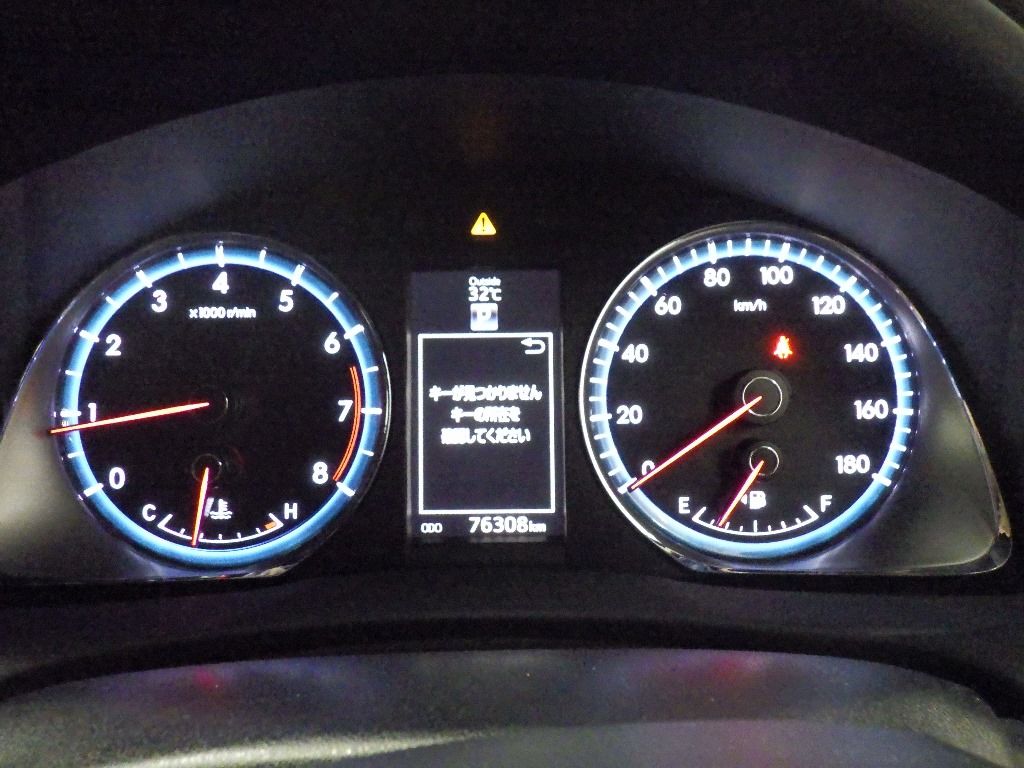 2014 Toyota Harrier premium auction photo 10