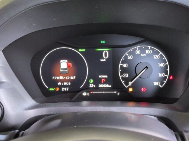 2026 Honda Vezel HV E:HEV Z auction photo 6
