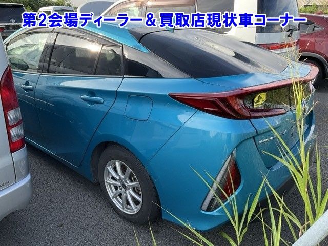 2017 Toyota Prius PHEV Aプレミアム auction photo 2
