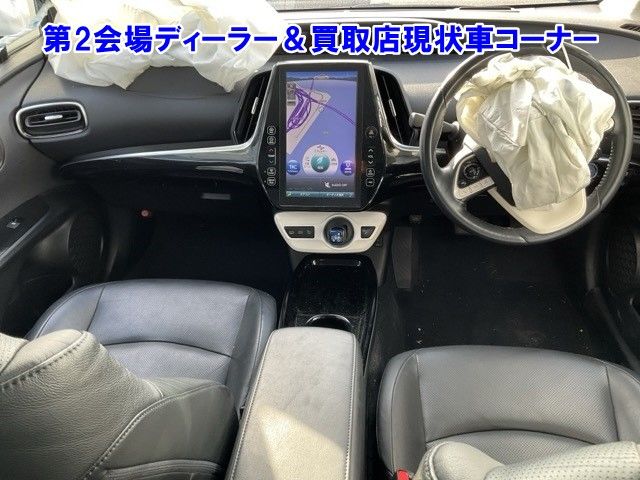2017 Toyota Prius PHEV Aプレミアム auction photo 3