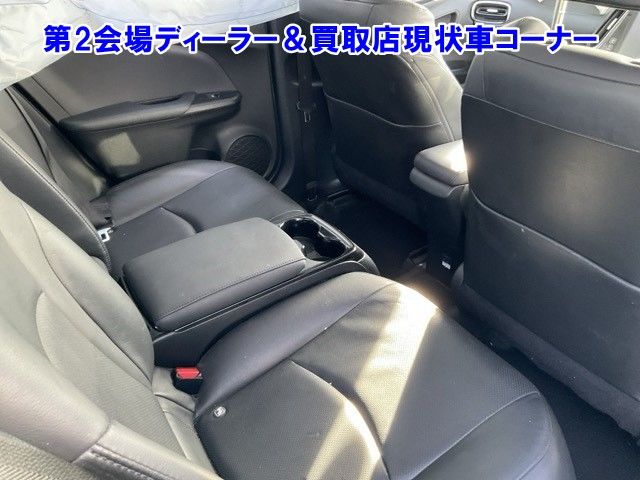 2017 Toyota Prius PHEV Aプレミアム auction photo 6