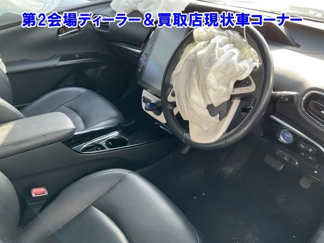 2017 Toyota Prius PHEV Aプレミアム auction photo 5