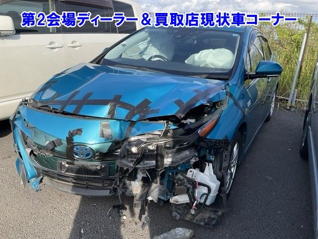 2017 Toyota Prius PHEV Aプレミアム auction photo 8