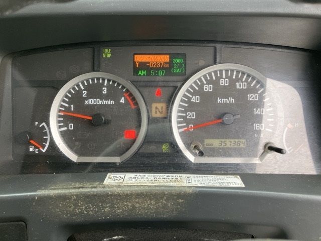 2012 Isuzu Elf Refrigerated PG. HV auction photo 7
