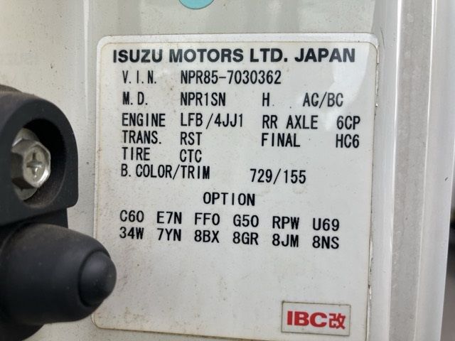 2012 Isuzu Elf Refrigerated PG. HV auction photo 8
