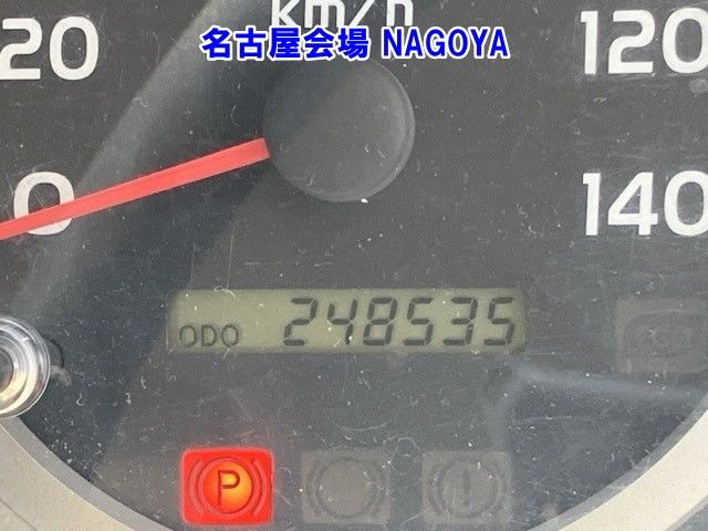 2016 Hino Ranger ヒラ.アルミB auction photo 6