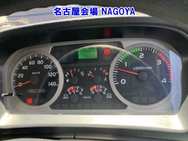2016 Hino Ranger ヒラ.アルミB auction photo 7