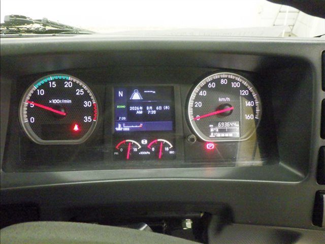 2020 Isuzu Forward Refrigerated and frozen trucks auction photo 7