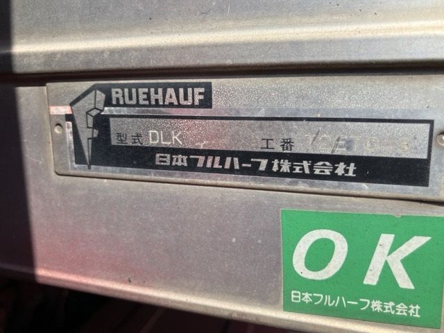 2006 Isuzu Elf アルミバン auction photo 19