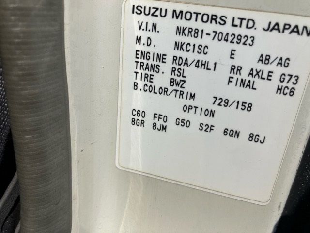 2006 Isuzu Elf アルミバン auction photo 8