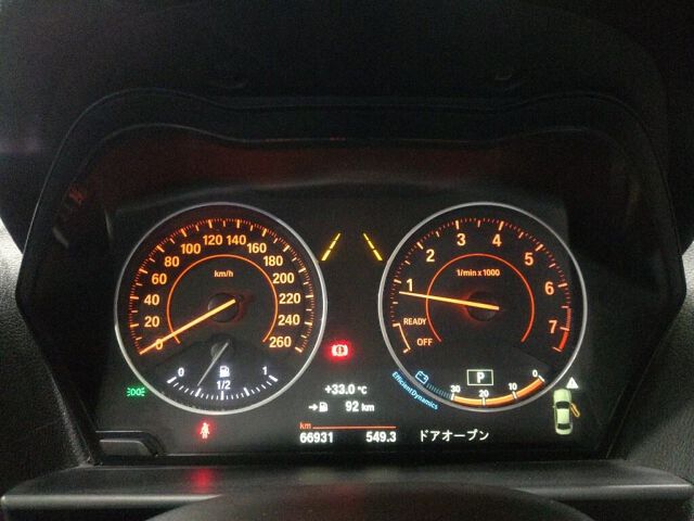 2016 BMW 2 Series 220i Coupe M Sport auction photo 6