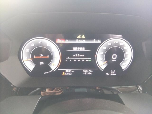 2025 Audi A3 SpoB30TFSI Ad auction photo 6