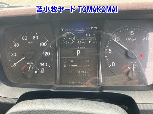 2018 Hino Ranger 3テンダンプ auction photo 6