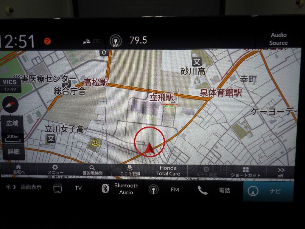 2021 Honda Vezel 4WD e:HEV Z auction photo 11