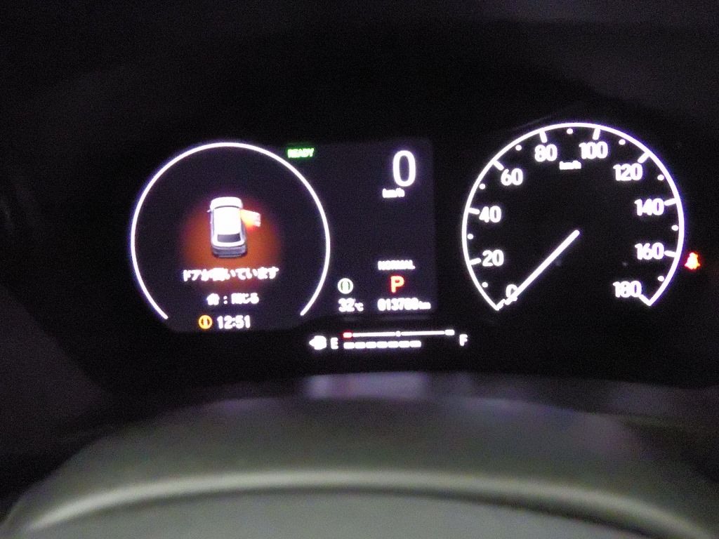 2021 Honda Vezel 4WD e:HEV Z auction photo 10