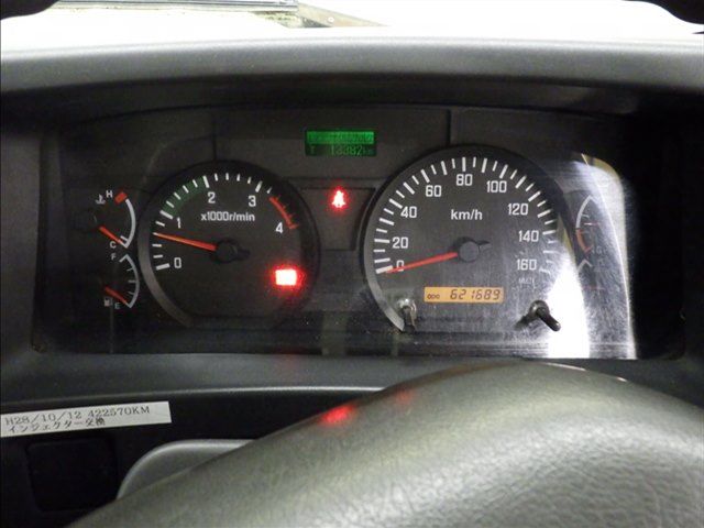 2008 Isuzu Forward 冷蔵・冷凍車 auction photo 7