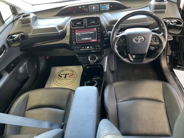 2022 Toyota Prius S auction photo 5