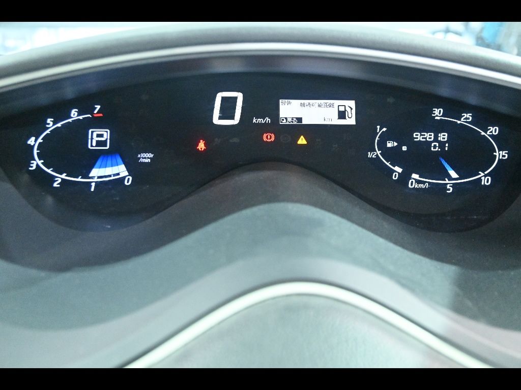 2013 Nissan Serena ハイウェイスターSハイブリッド auction photo 9