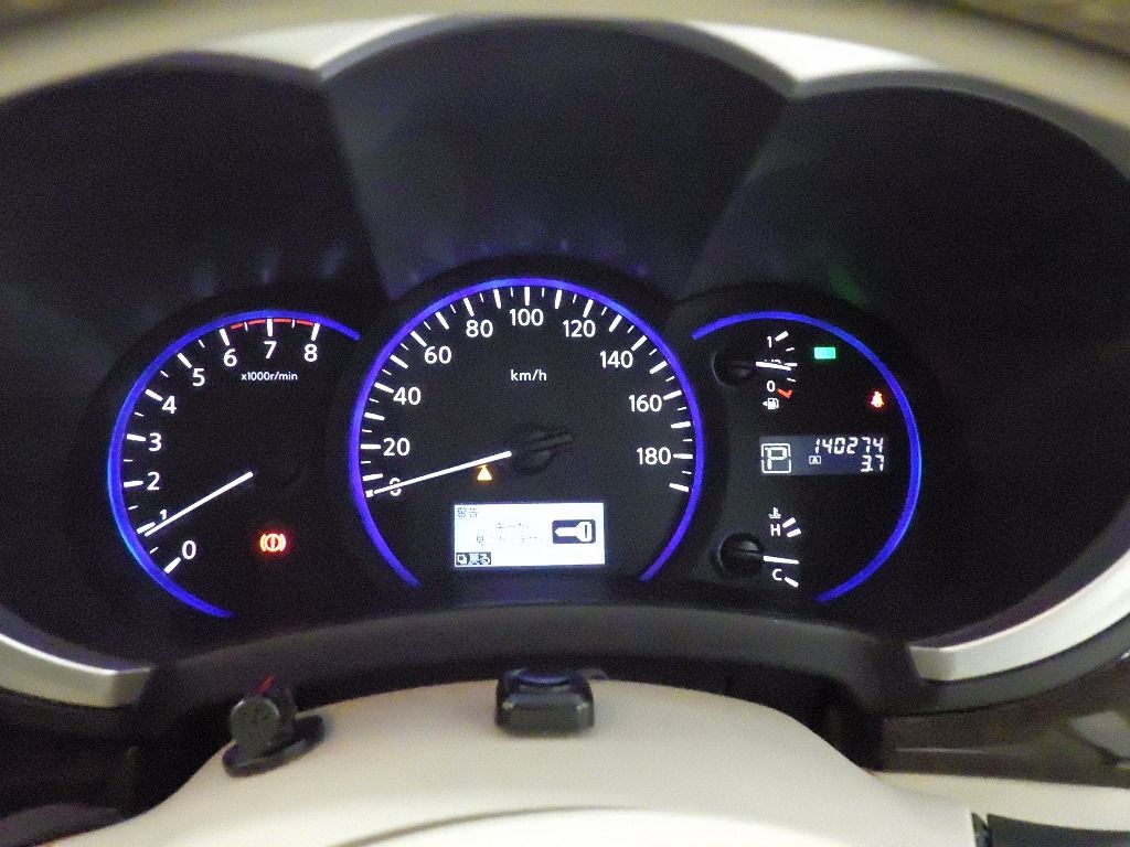 2012 Nissan Elgrand 250XG auction photo 10