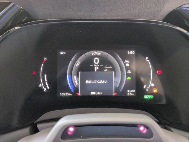 2023 Lexus RX RX500H F Super Four 4WD auction photo 6