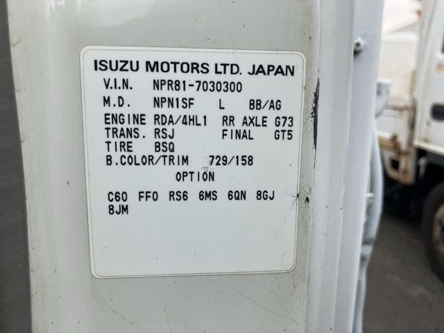 2006 Isuzu Elf PG auction photo 8