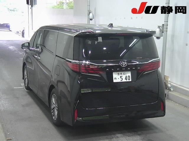 2026 Toyota Alphard Z auction photo 2