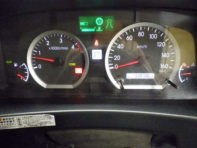 2021 Isuzu Elf Refrigerated and frozen trucks auction photo 7