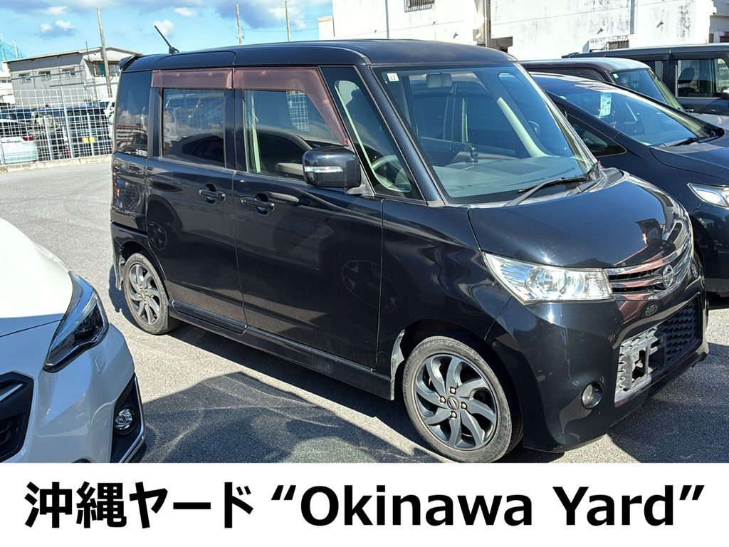 Japan Auction Vehicles 9 2009 Nissan Roox Highway Star auction photo