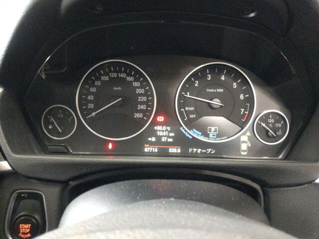 2012 BMW 3 Series アクティブHV3ラグシ auction photo 6