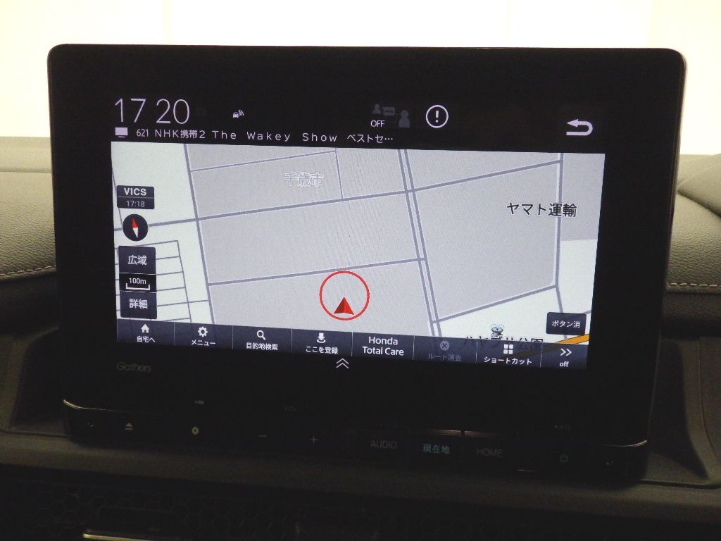 2023 Honda Stepwgn 4WD 8人 auction photo 8