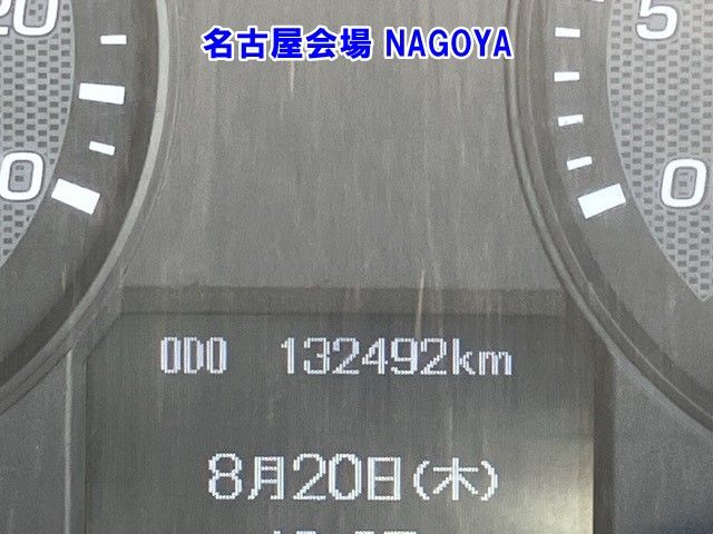 2019 Mitsubishi Fuso Fighter Hira auction photo 6