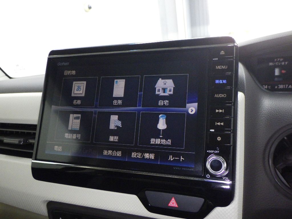 2019 Honda N-BOX G EXホンダセンシング auction photo 9