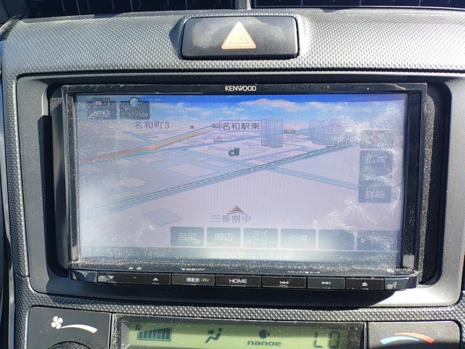 2017 Toyota カローラ アクシオ auction photo 11